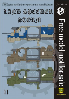 land speeder Storm.jpg