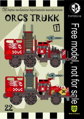 ork trukk 1.jpg